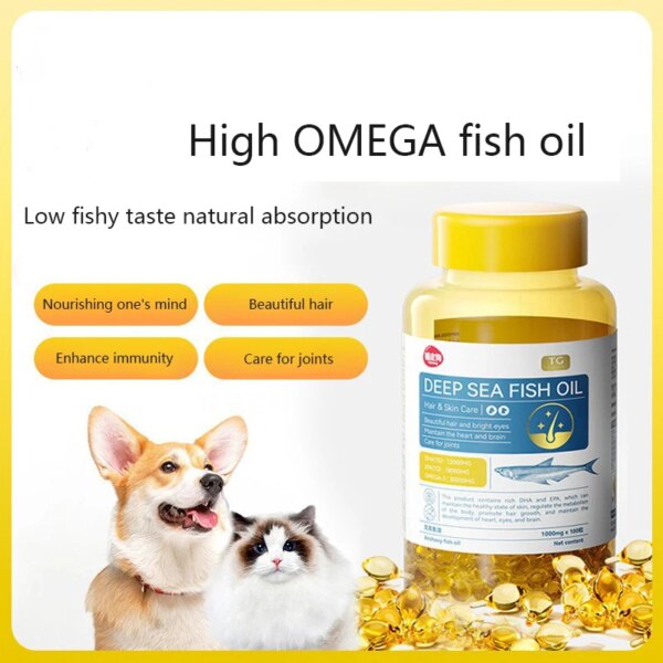 Cat fish oil soft capsules 100 capsules small and medium-sized dog nutritional supplements pet food mix brightening skin beauty