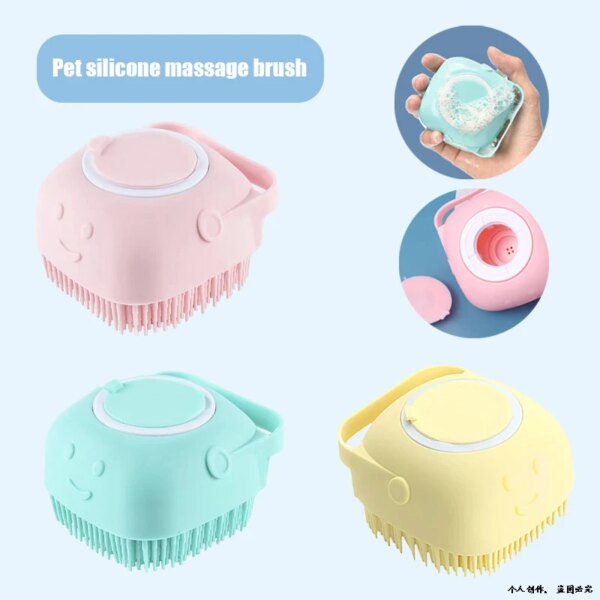 1pcs Washing Massage Dispenser Grooming Rub Shower Brush Pet Bathing Brush Soft Silicone Massager Shower