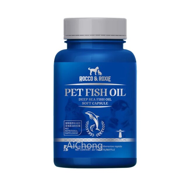 60 Capsules Deep-sea Fish Oil Nutritional Supplements for Pet Cats, Dogs Soft Capsules Health Lecithin Hair