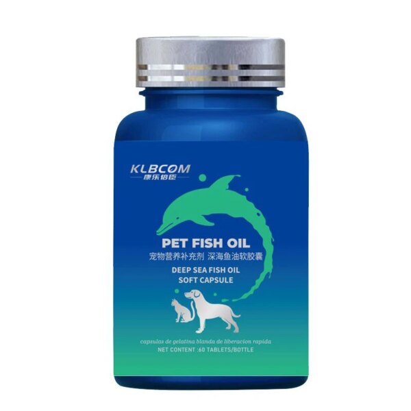 60 Capsules/bottle Pet Deep-sea Fish Oil Soft Capsules Brighten Hair, Improve Immunity, Nutritional Supplement for Dogs and Cats