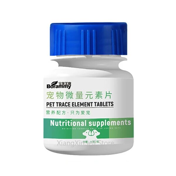 80 Tablets Dogs and Cats Trace Element Improve Pet Anemia, Hair Loss, Pica, Enhance Appetite Health Nutritional Supplement