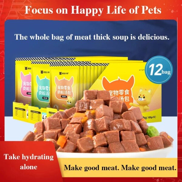 Canned meat grain beef bag whole box teddy puppy mixed rice wet food dog food pet dog snacks