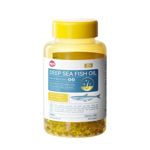 Cat fish oil soft capsules 100 capsules small and medium-sized dog nutritional supplements pet food mix brightening skin beauty