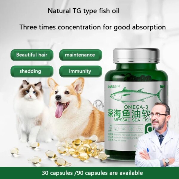 Deep Sea Fish Oil Soft Capsules Universal nutritional supplement for cats and dogs Muppets Teddy Pomeranian Doggie Concentrated