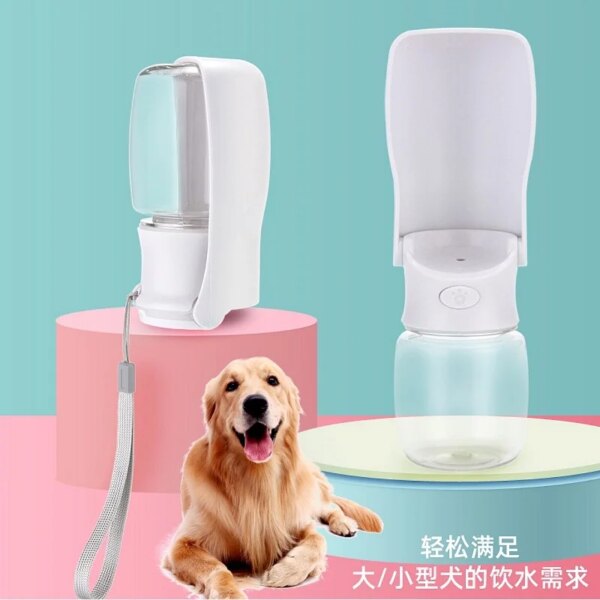 Dog Accessories Portable Water Bottle For Dogs Walking Outdoors Drink Water For Pets Collapsible Water Bottle Pet Supplies