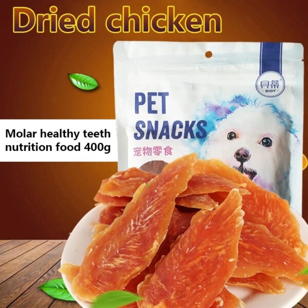 Dog Dog Snack Dry Chicken 400g Puppy Dried Meat Strip Training