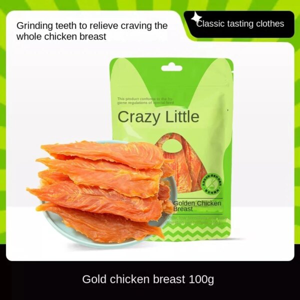 Dog Snack Chicken Dried Pet Chicken Breast Dried Teddy Corgi Puppy Small Dog Grinding Stick