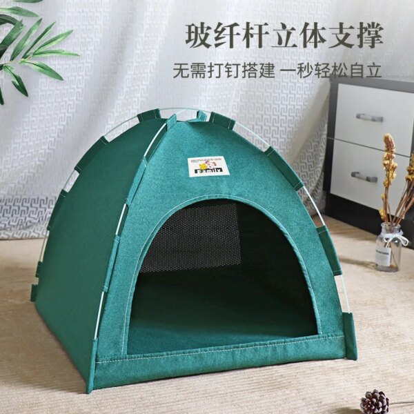 New Four Seasons Universal Pet Tent Removable and Washable Cat and Dog Pet Nest Summer Breathable Foldable Cat House