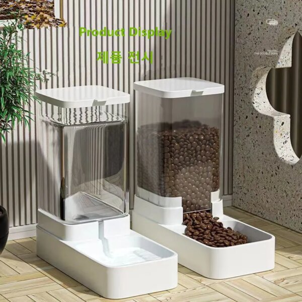 Pet Dog Feeder Cat Automatic Feeding Water Bowl Transparent Pet Food Storage Dispenser Container Puppy Kitten Accessories