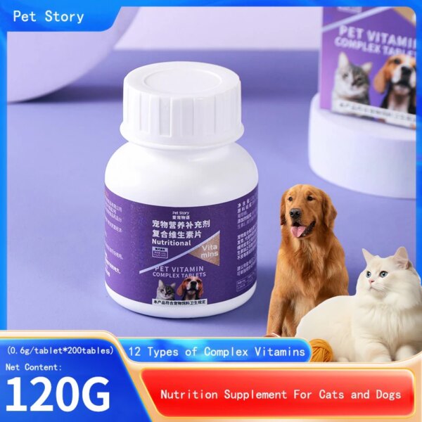 Pet Vitamins  for Dogs Cats Nutrient Multivitamin Tablets Beautiful Hair Improve Immunity Balanced Nutrition Health Products