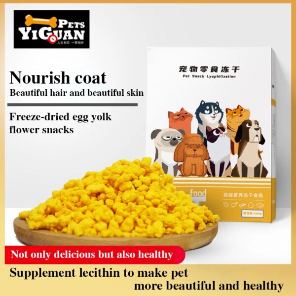 Pet egg yolk freeze-dried dog cat snacks egg yolk lecithin nutrition supplement egg yolk flower freeze-dried