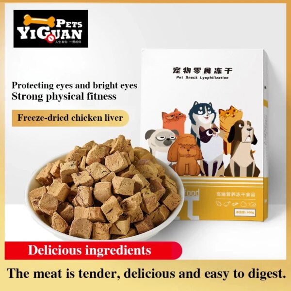 Pet freeze-dried snacks chicken liver cubes dog cat molars chicken liver grains freeze-dried meat