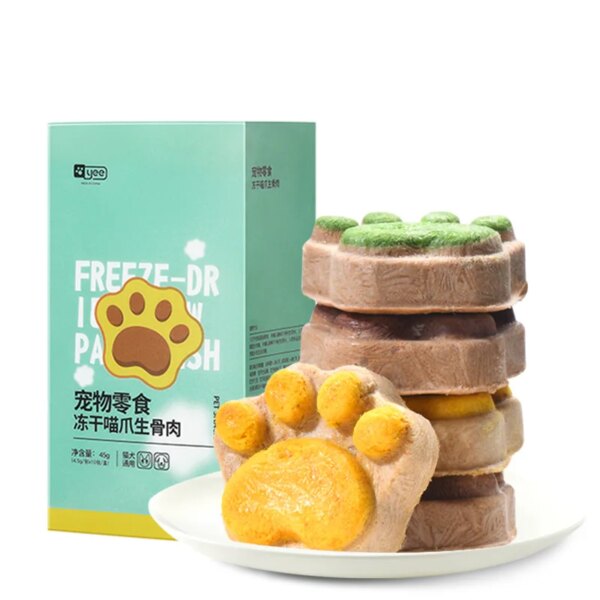 Yee Freeze-dried Cat Snacks Raw Bone Meat Pie Into Kittens Cheat Water Molar Cat Grass Nutrition Fattening Pet Dog Cat Snacks